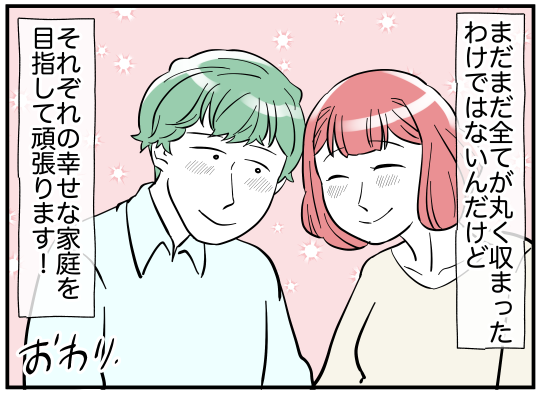 53_010