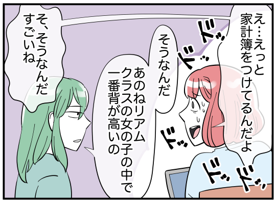 6_006