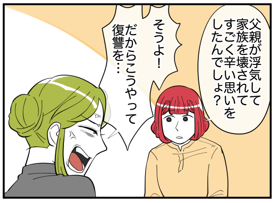88_004