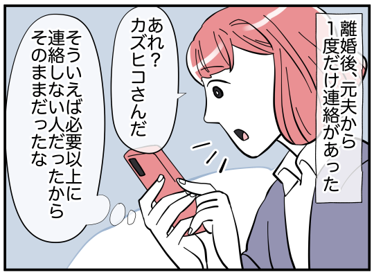 18_002