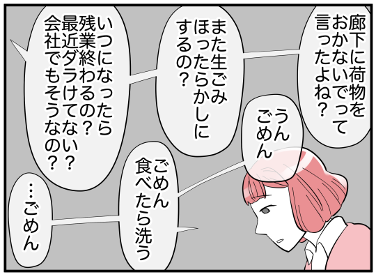 15_003
