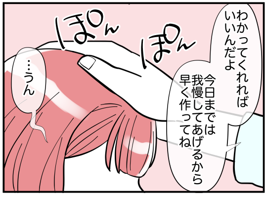 7_008