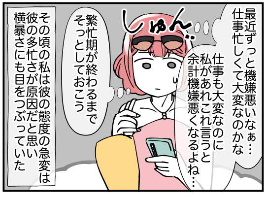 9_008