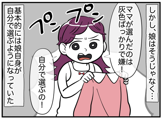5_004