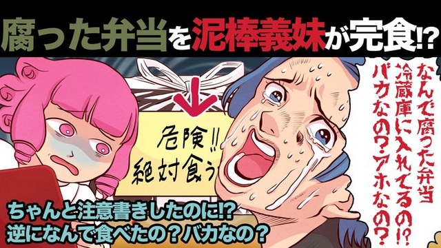 154話