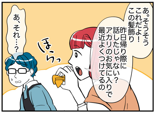 24_006