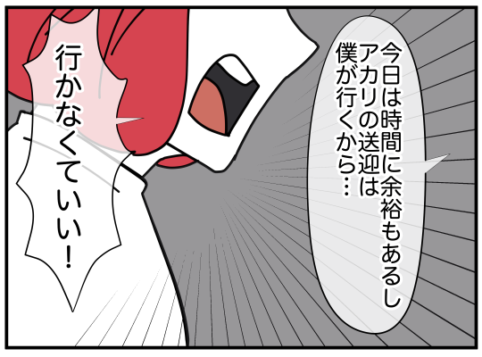 75_004