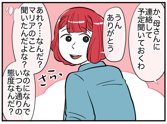 57_005