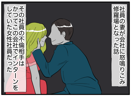 78_002