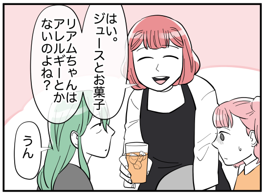 12_004