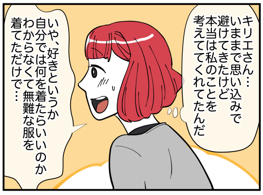 19_005
