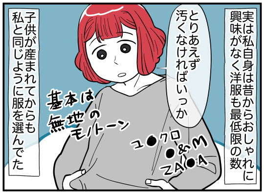 5_003