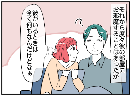 3_003