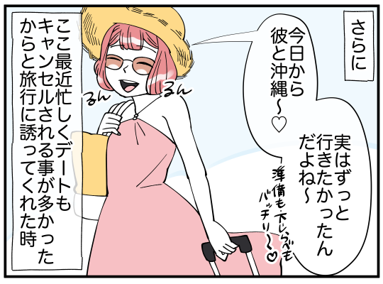 9_005