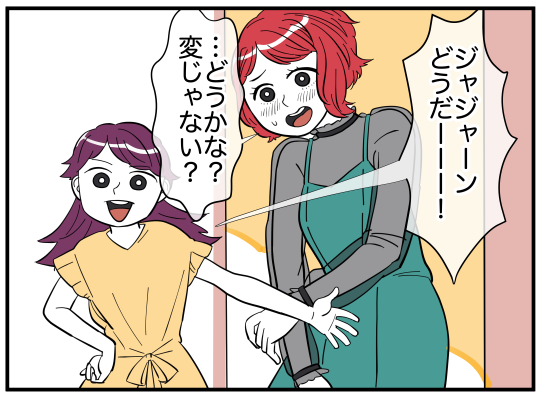 20_005