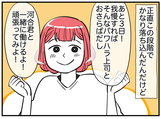 30_003