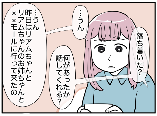 40_007