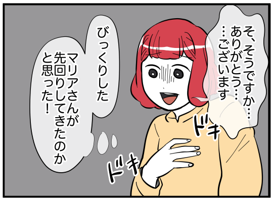 94_006