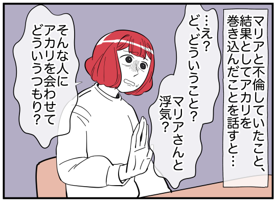 70_003