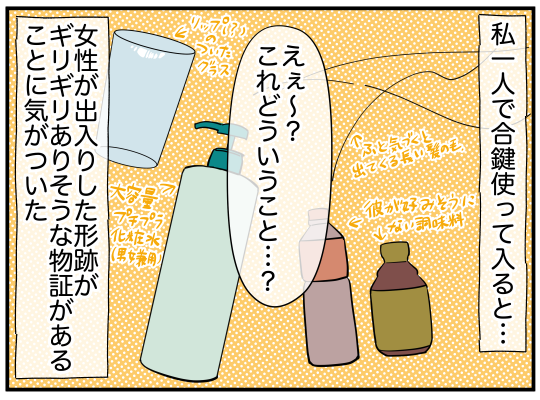 3_004