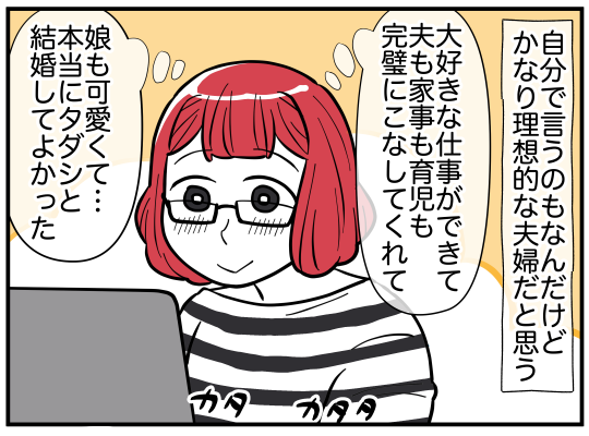 1_007