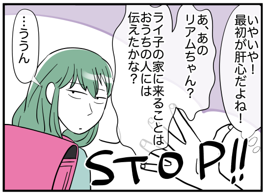 4_005