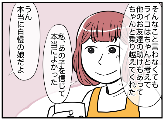 60_004