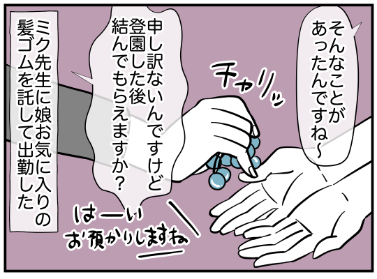 9_003