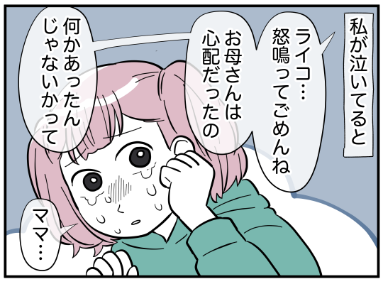 57_006