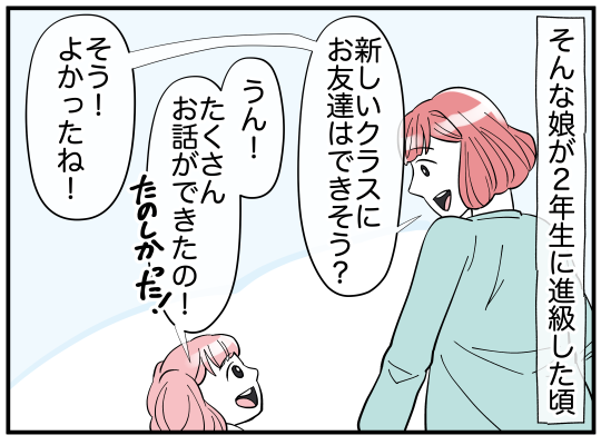 1_003