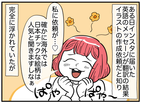 2_002