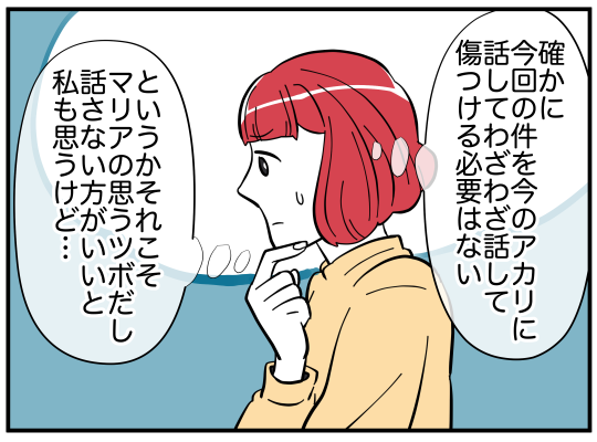 92_006