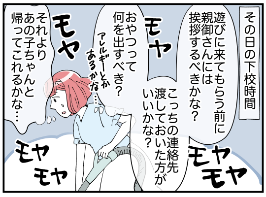 3_005