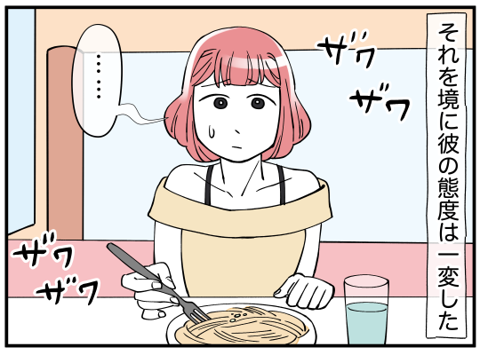 6_004