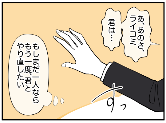 99_006