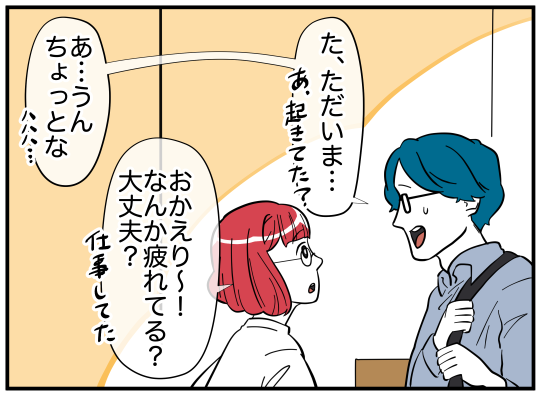 69_003