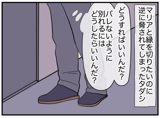 69_002