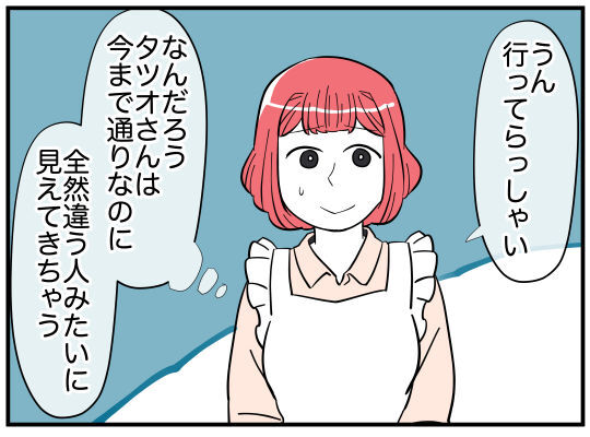 39_003