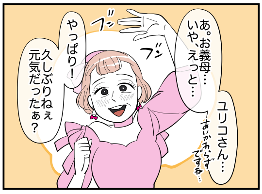 100_004