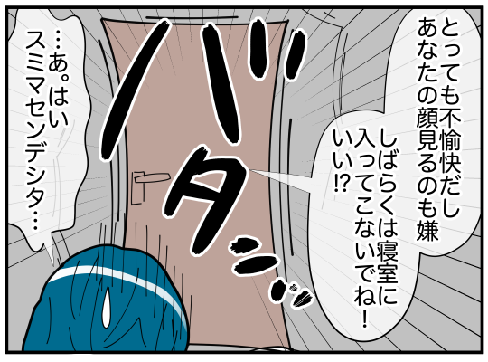 74_007