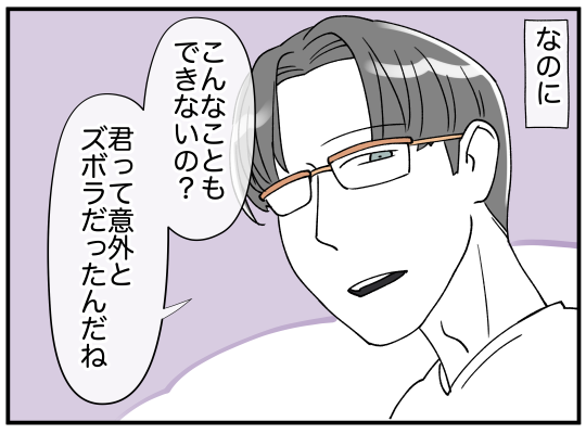 1_006
