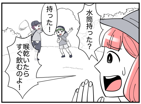 2_006