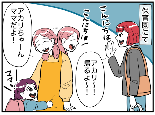 2_003