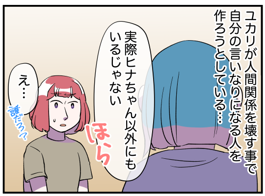 0605_002