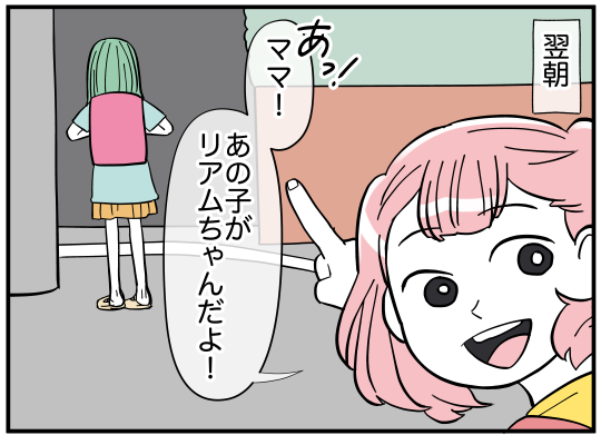 1_008