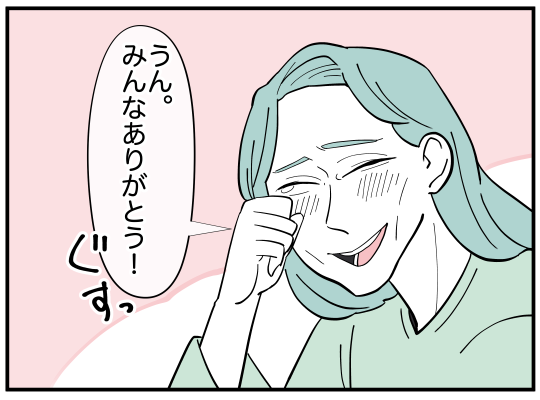 0602_004