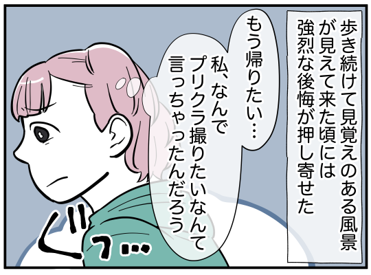 55_007