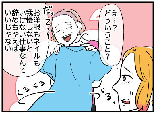 64_003