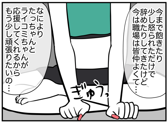 64_005