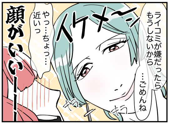 7_007